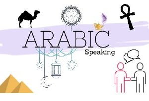 Arabic Speaking