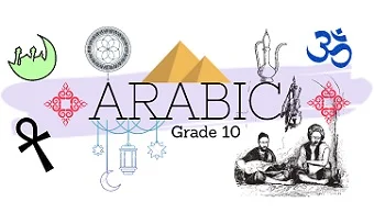 Arabic Grade 10
