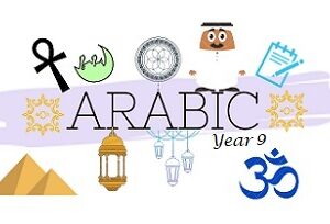 Arabic for Year 9